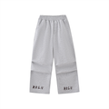 Essential Kids' Straight-Leg Sweatpants